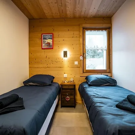 Spacieux 12 Pers, 5 Chambres, Parking * Châtel